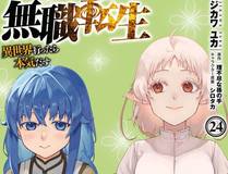 主角只想谈恋爱